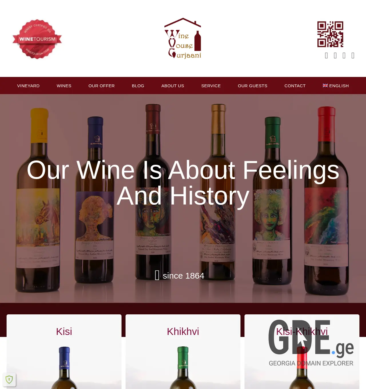 Screenshot of the site whg.ge at 2025-12-03