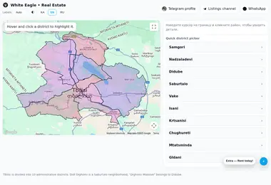 whiteeagle.ge-ის ეკრანის სურათი