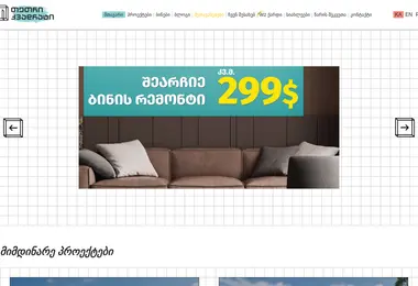 Preview from 15.12.2025