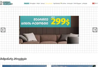 Preview from 15.12.2025