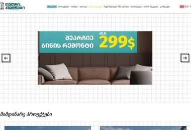 Preview from 15.12.2025