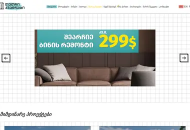 Предпросмотр от 15.12.2025