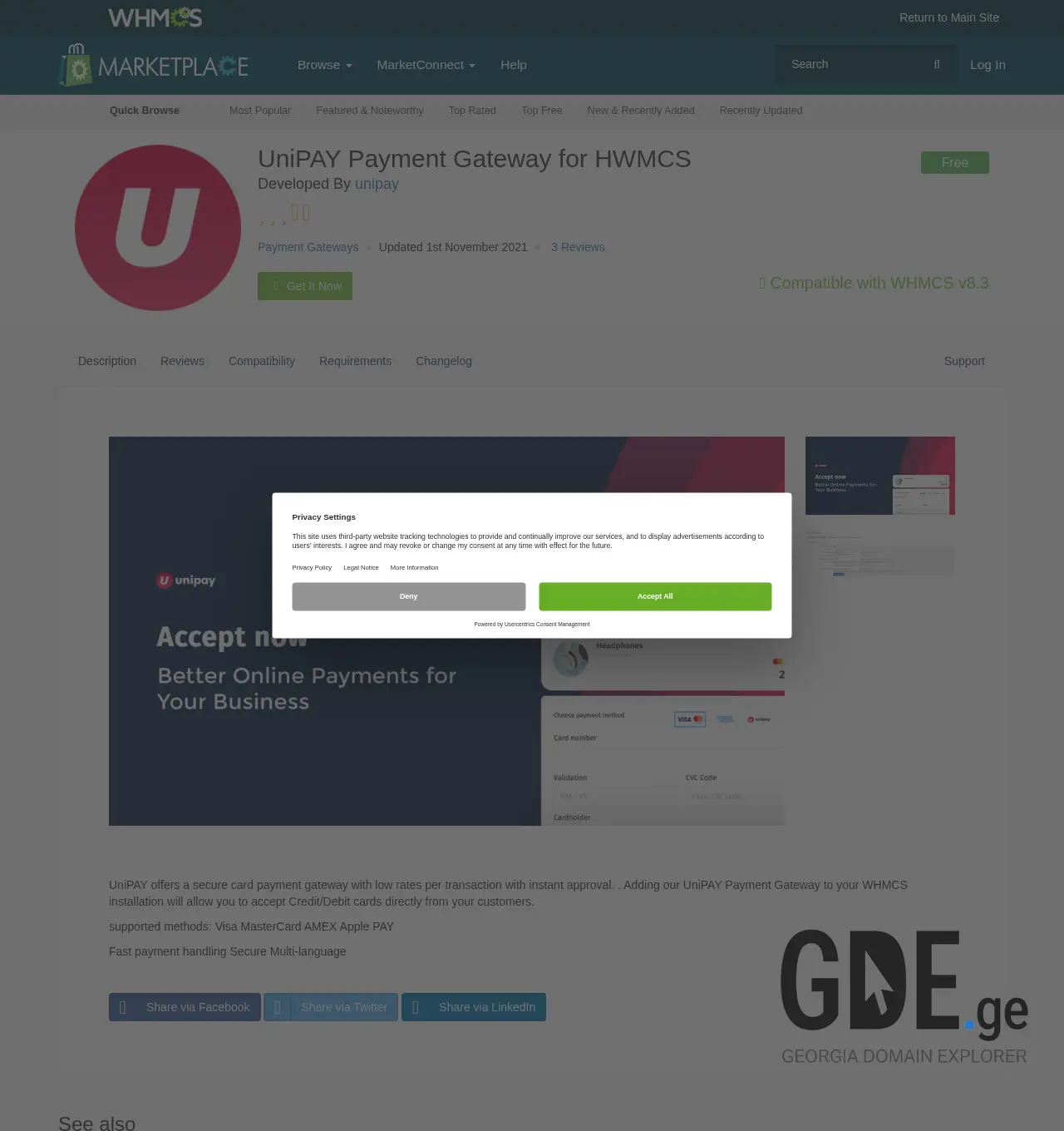 Screenshot of the site whmcs.ge at 2025-11-30