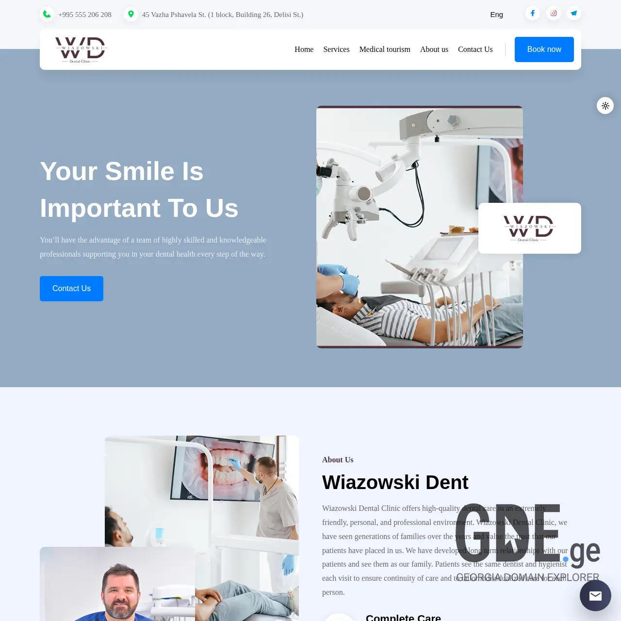 Screenshot of the site wiazowskident.ge at 2025-12-12