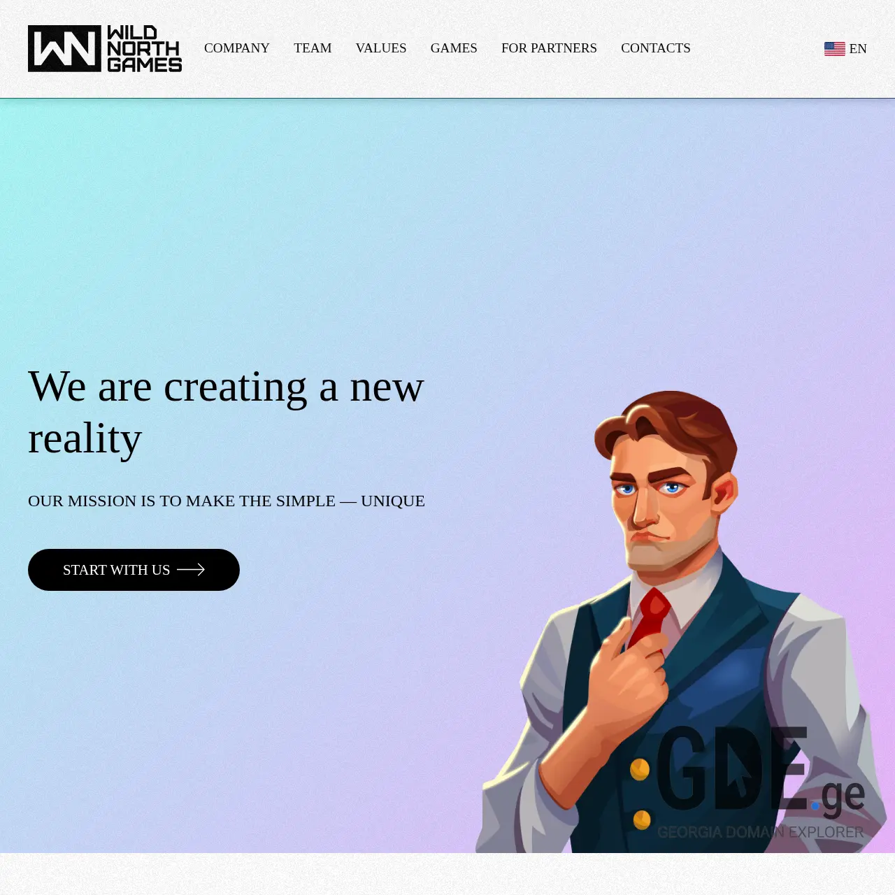 Screenshot of the site wildnorth.ge at 2025-12-12