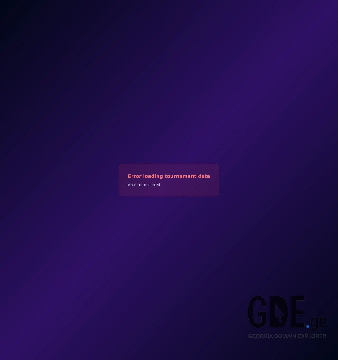 Screenshot of the site wildrift.ge at 2025-12-01