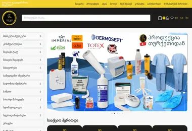 Preview from 15.12.2025