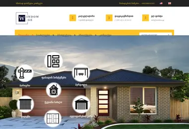 Screenshot of window.ge