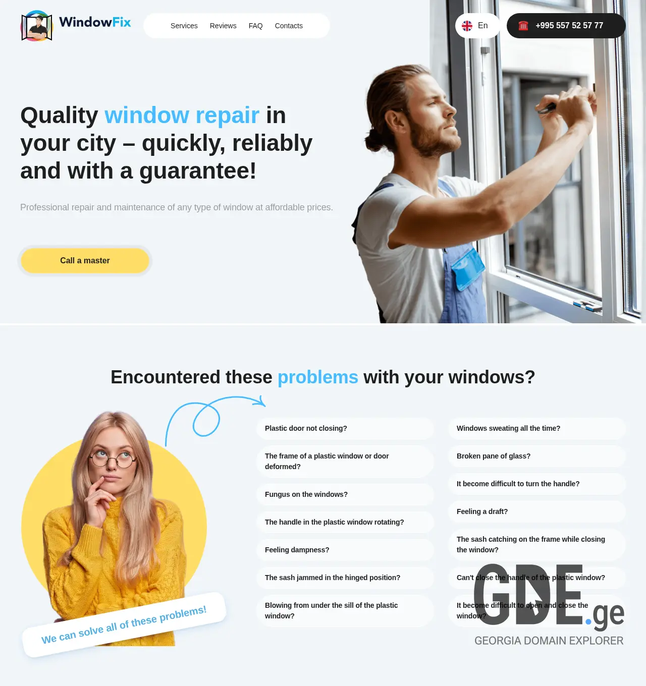 Screenshot of the site windowfix.ge at 2025-12-07
