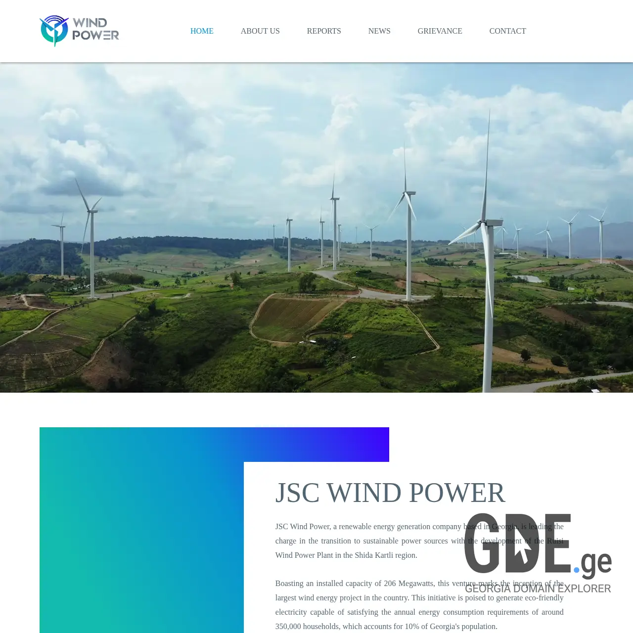 Screenshot of the site windpower.ge at 2025-12-12