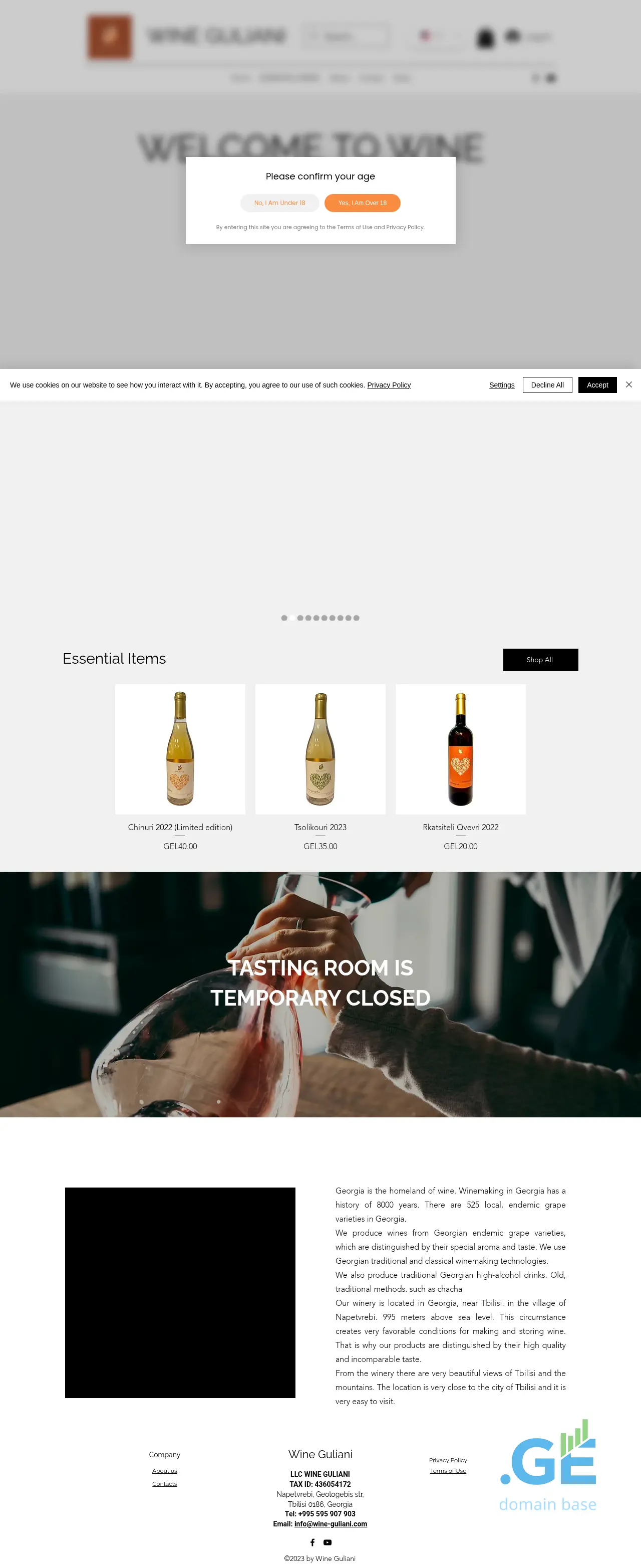 Screenshot of the site wine-guliani.ge