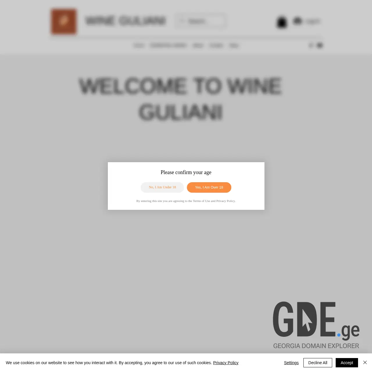 Screenshot of the site wine-guliani.ge at 2025-12-12