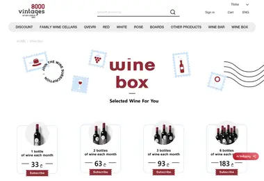 winebox.ge-ის ეკრანის სურათი