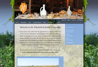 Preview from 03.12.2025