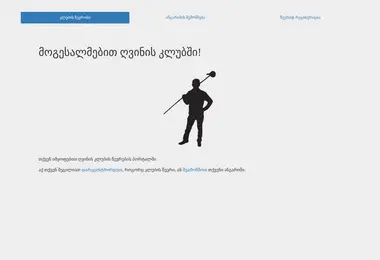 Preview from 27.02.2026