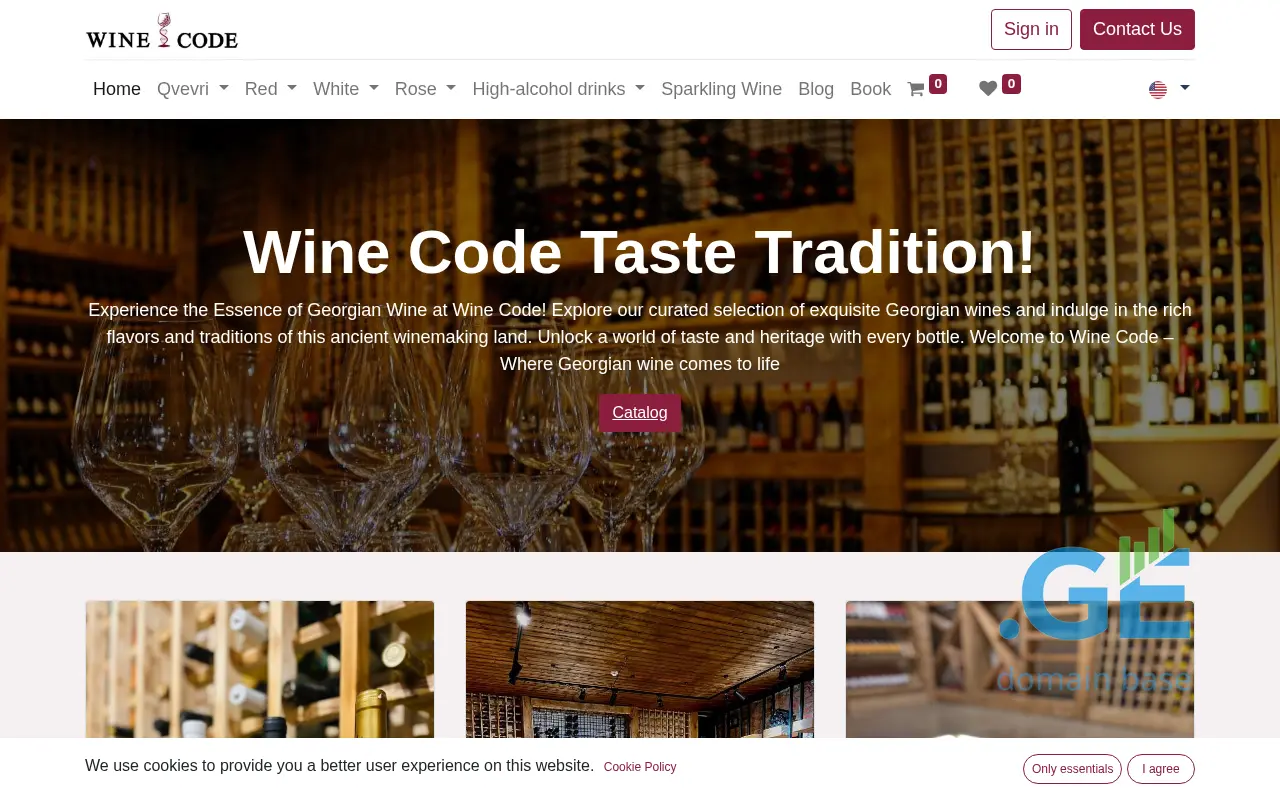 Screenshot of the site winecode.ge