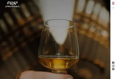 სურათი 03.12.2025-დან