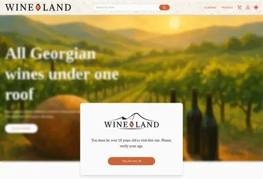 Screenshot of wineland.ge