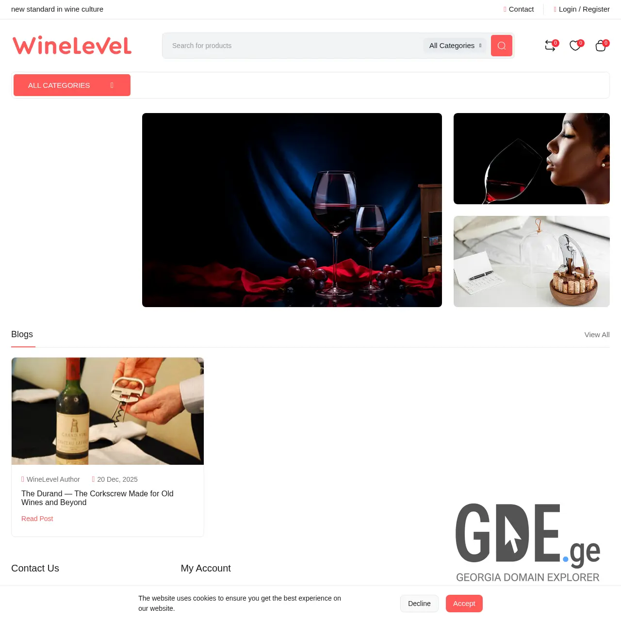Screenshot of the site winelevel.ge at 2025-12-20