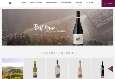 Screenshot of winelist.ge