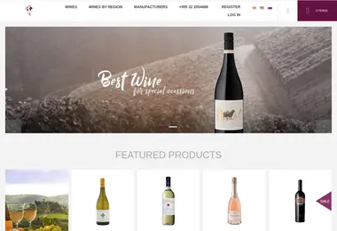 სურათი 15.12.2025-დან