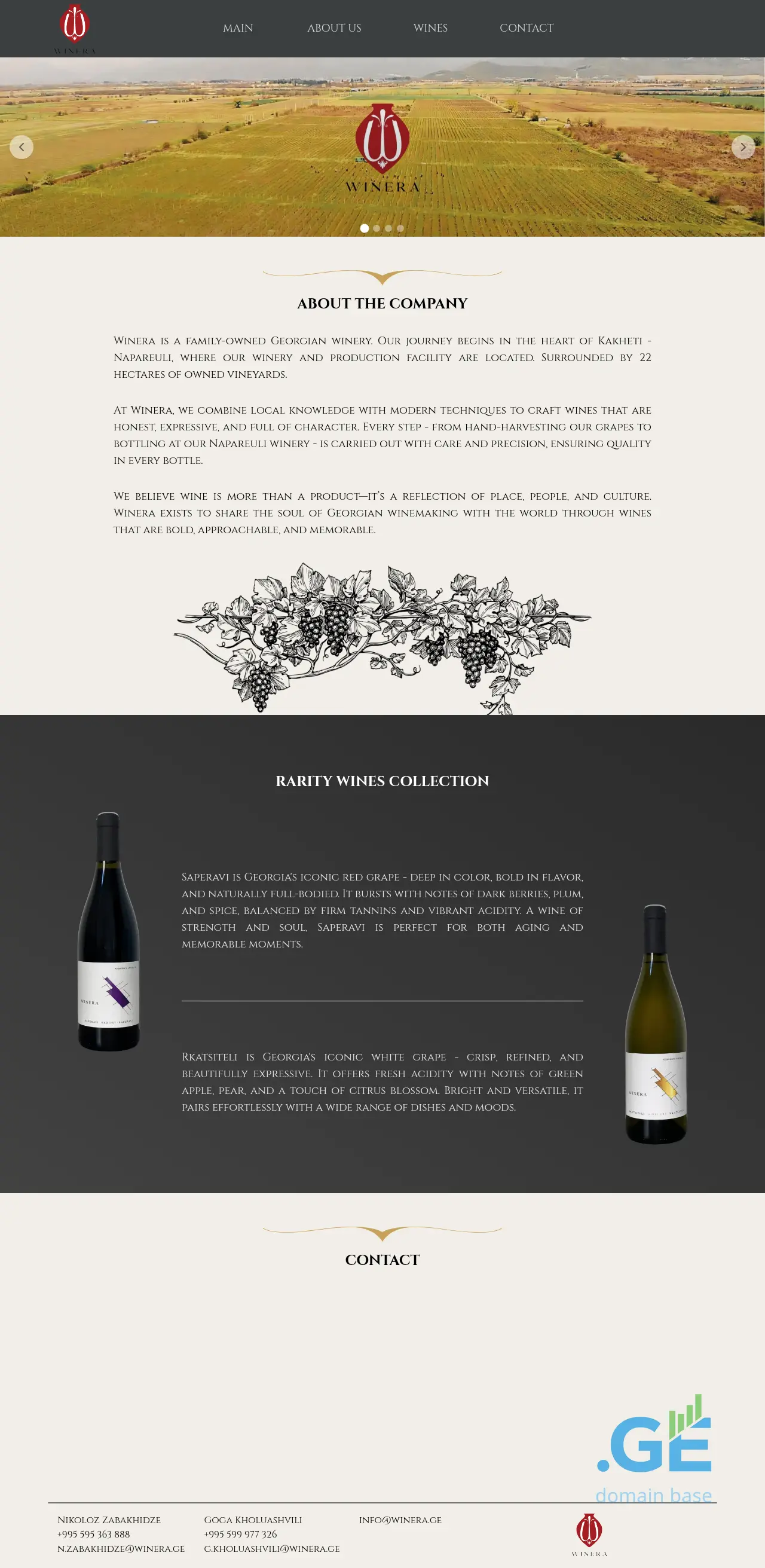 Screenshot of the site winera.ge