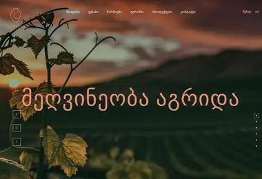 Preview from 15.12.2025