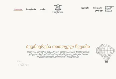 Preview from 15.12.2025