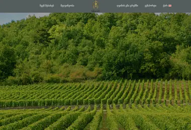 Preview from 03.12.2025