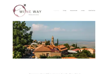 Preview from 03.12.2025