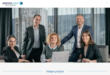 Preview from 18.12.2025