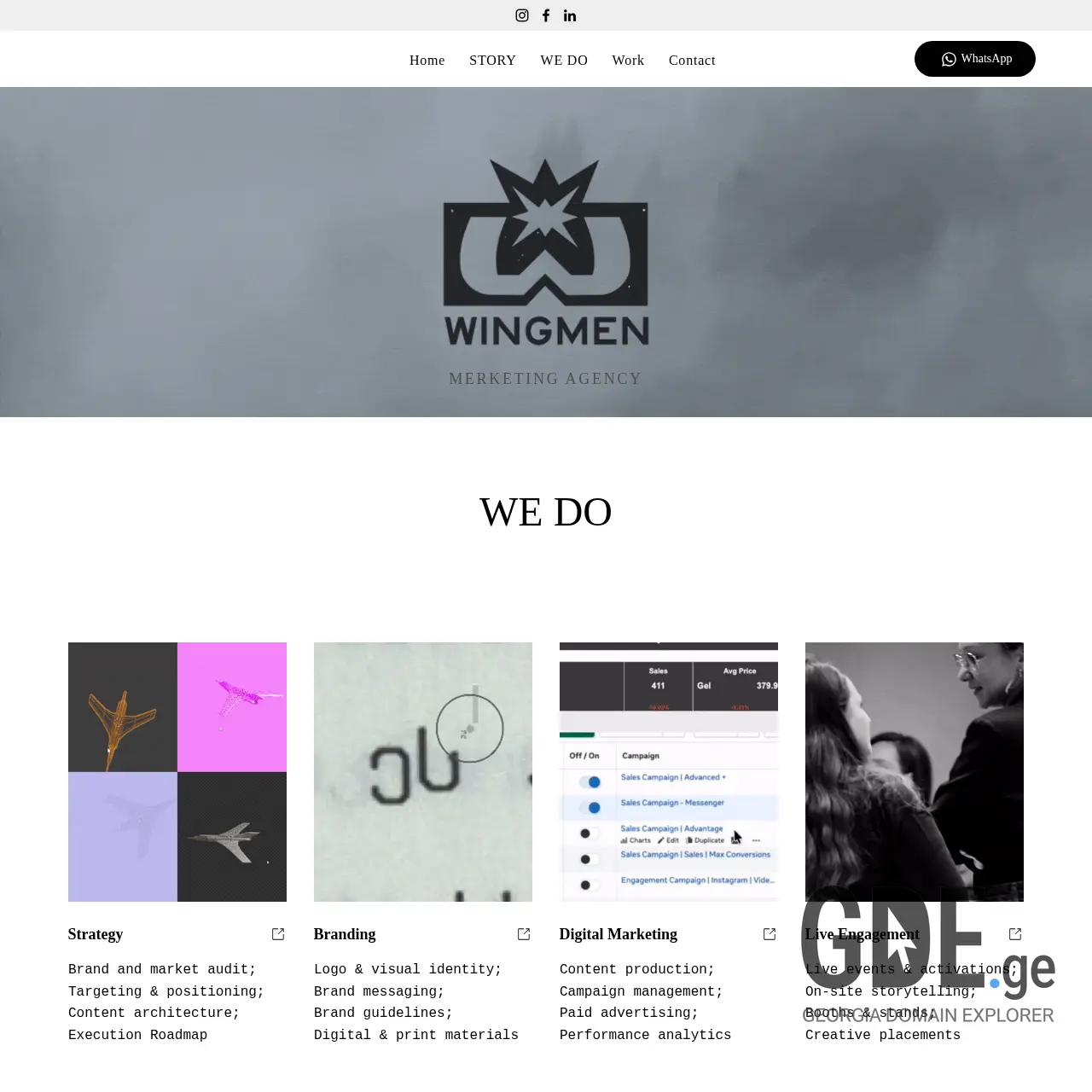 Screenshot of the site wingmen.ge at 2025-12-12