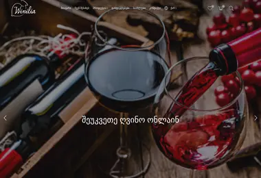 Preview from 12.12.2025