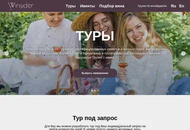 სურათი 12.12.2025-დან