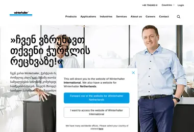 Preview from 03.12.2025