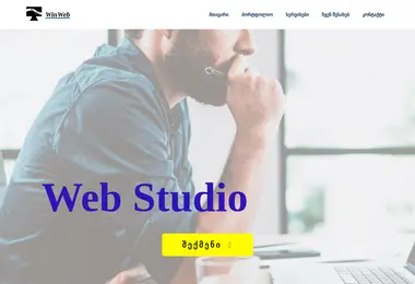 Preview from 12.12.2025