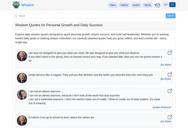 Скриншот wisdom.ge