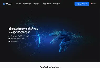 Preview from 12.12.2025