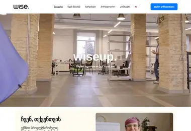 სურათი 12.12.2025-დან