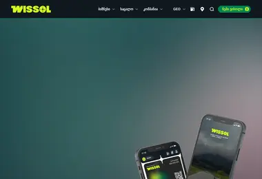 Preview from 27.02.2026