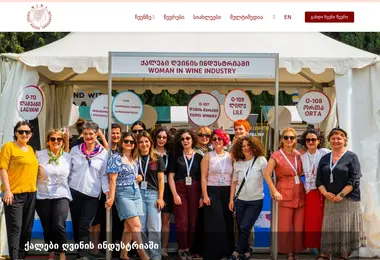 Preview from 12.12.2025