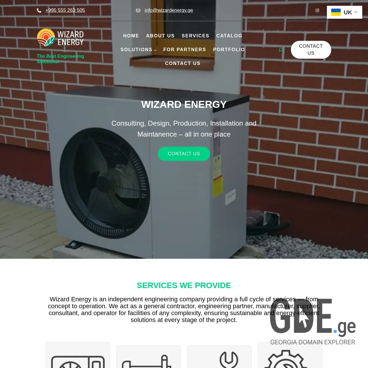 Screenshot of the site wizardenergy.ge at 2025-12-14