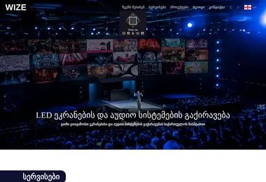 Preview from 12.12.2025