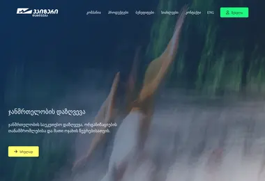 Preview from 14.12.2025