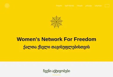 Preview from 12.12.2025