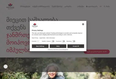 Screenshot of woerwagpharma.ge