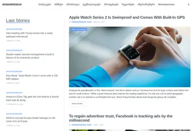 Preview from 12.12.2025