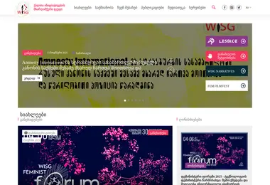 Preview from 30.11.2025