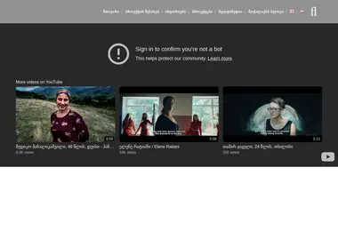 Скриншот womenofgeorgia.ge