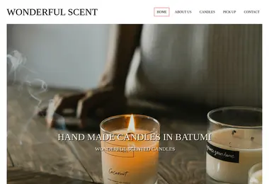 სურათი 12.12.2025-დან